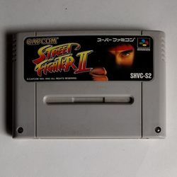 Super Famicom 