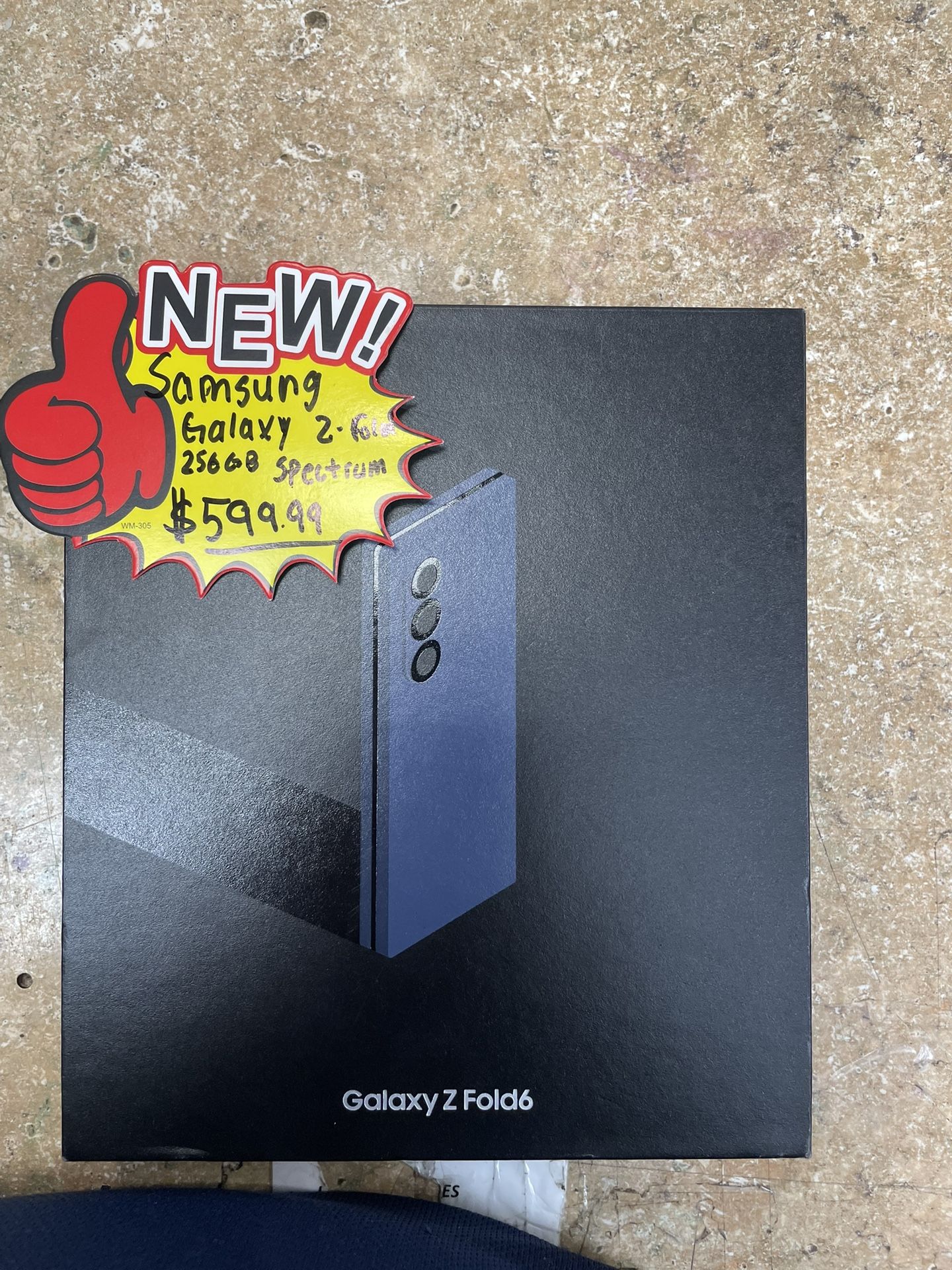 Samsung Galaxy Z-Fold 256GB Spectrum