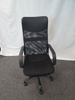 Rolling office / computer chair