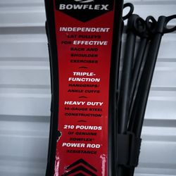 Bowflex PR1000