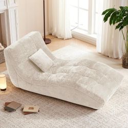 Chaise Lounge Chair with Curved Back, Modern Upholstered Recliner Sofa
