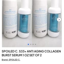 spoiledchilded  S33 serum 