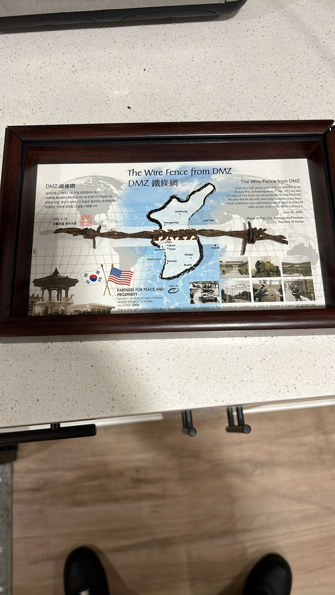 The Wire Fence From DMZ 