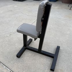 Heavy-Duty Gym Utility Bench / Seated Workout Chair