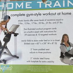 Home Gym System Free For You