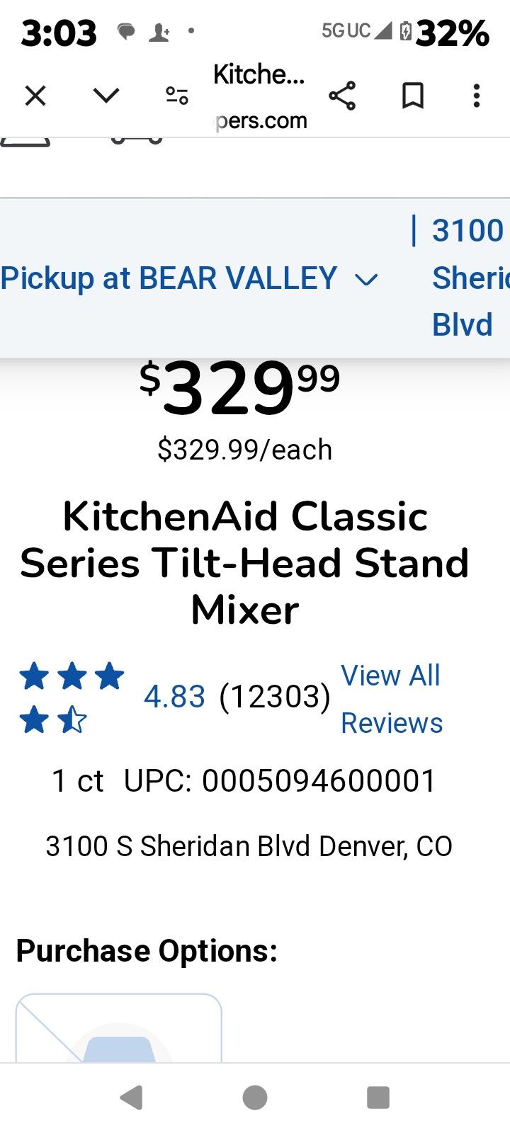 Kitchen Aid Mixer