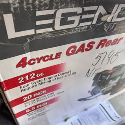 Brand New Tiller 20” 