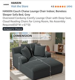 Chaise Lounge