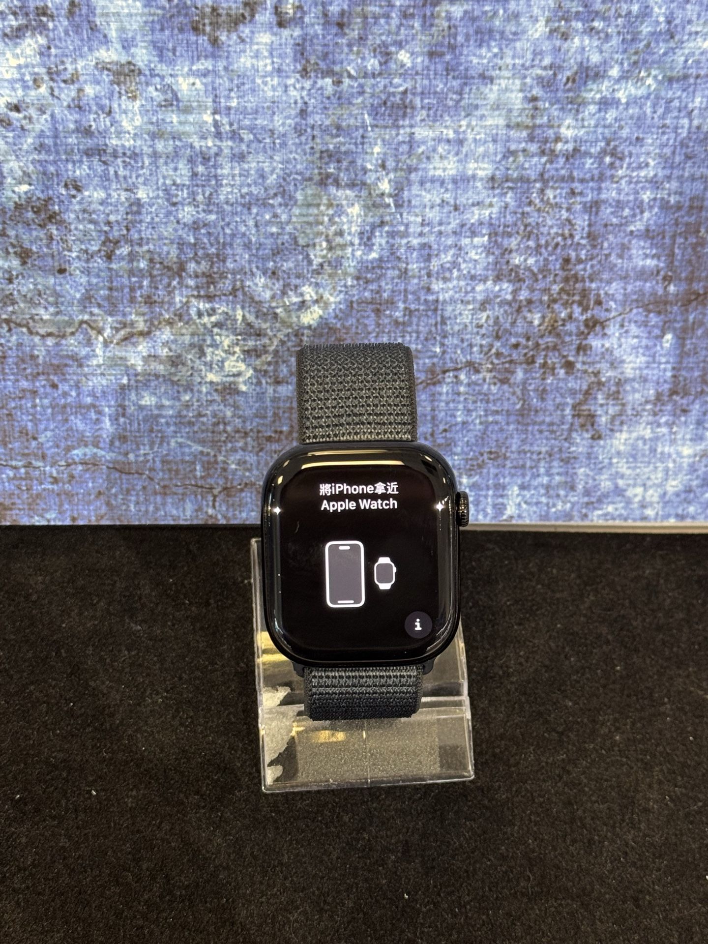 Apple Watch SE 44mm LTE