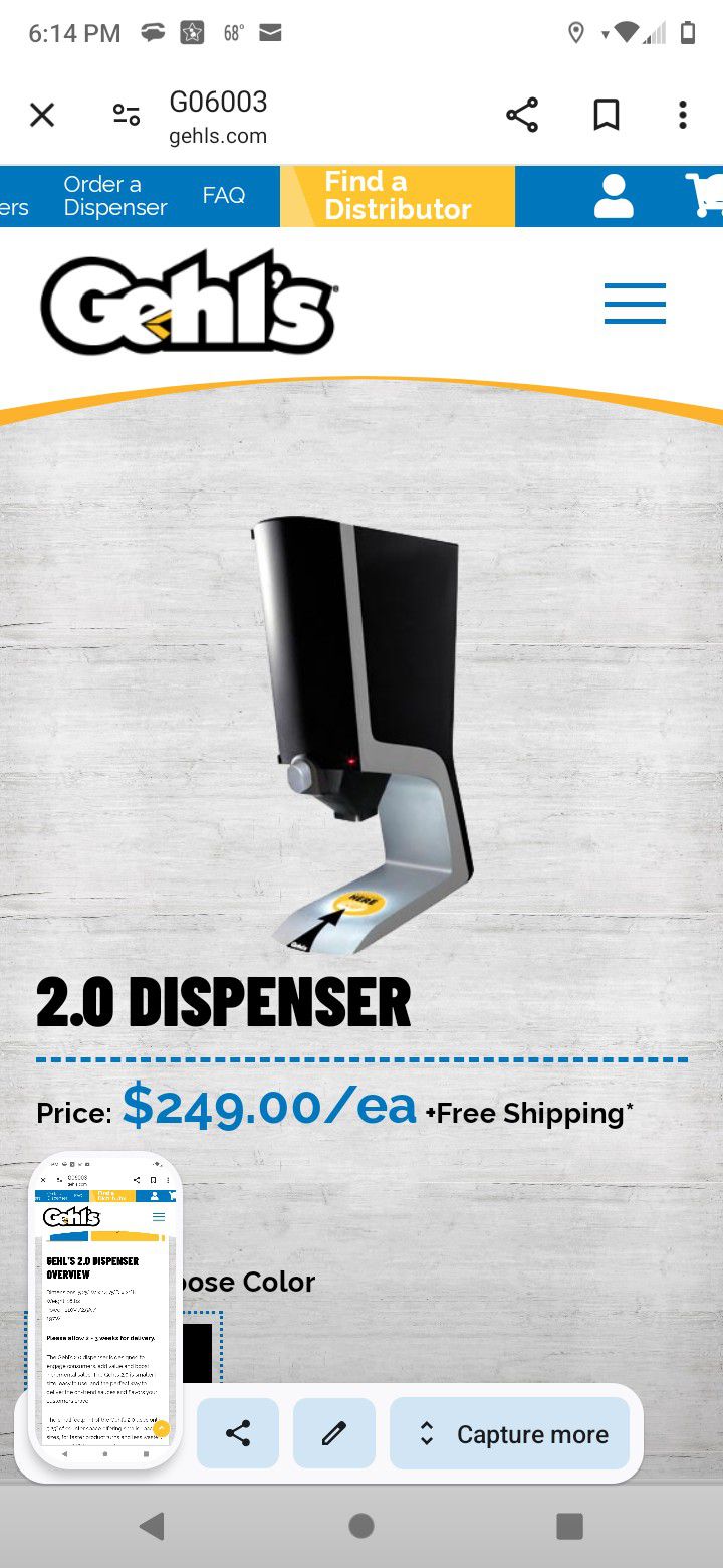 Gehl's 2.0 Dispenser 