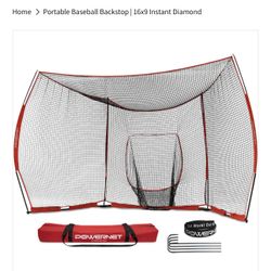 Powernet Portable Baseball Backstop 16x9