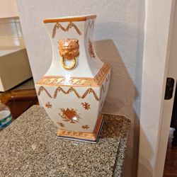 Rare Sadek Lion Vase