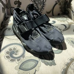 Nike ACG 0.7 KMTR