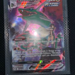 Rayquaza Vmax trainer gallery Silver tempest