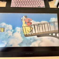 Wacom Cintiq 16 