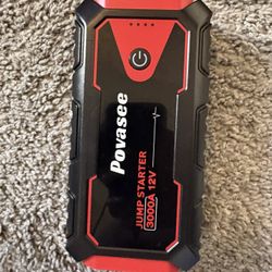 This is a Povasee 3000A car jump starter and portable power bank.