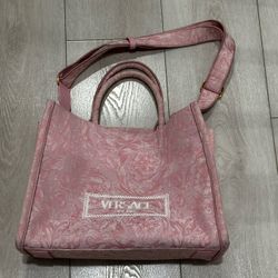 Versace Athena Tote Bag Large