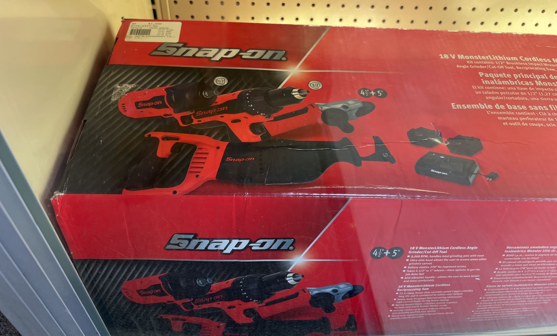 Snap-on