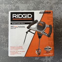 Rigid Single Paddle Mixer