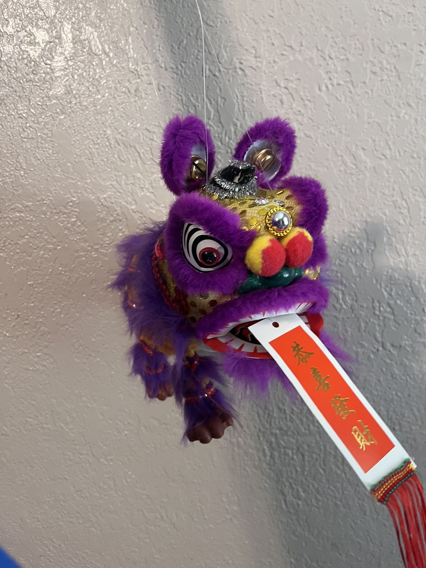 Chinese Dancing Lion Toy
