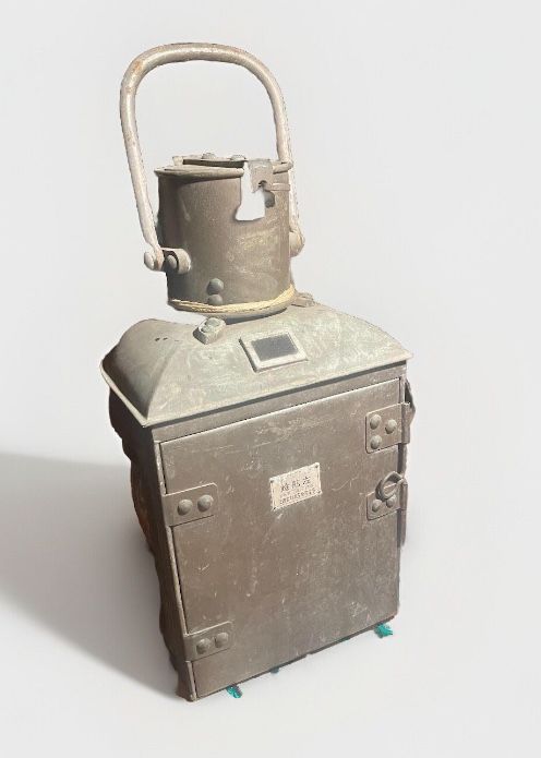 Vintage Chinese military starboard oil lantern