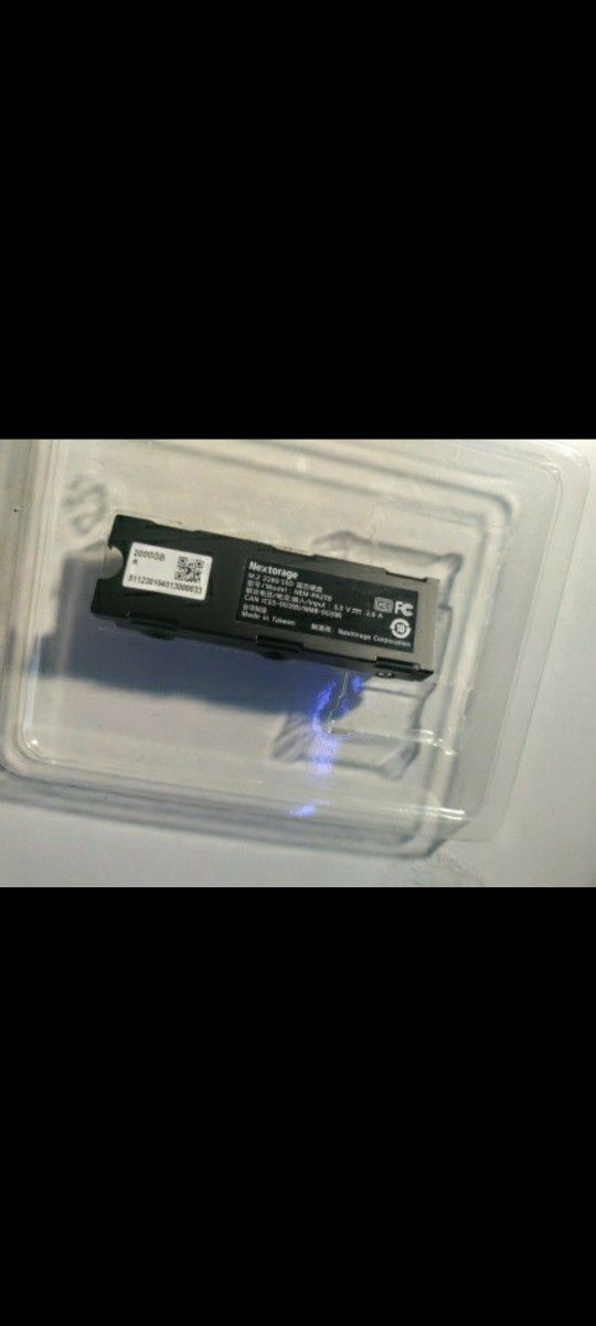 SSD Heatsink