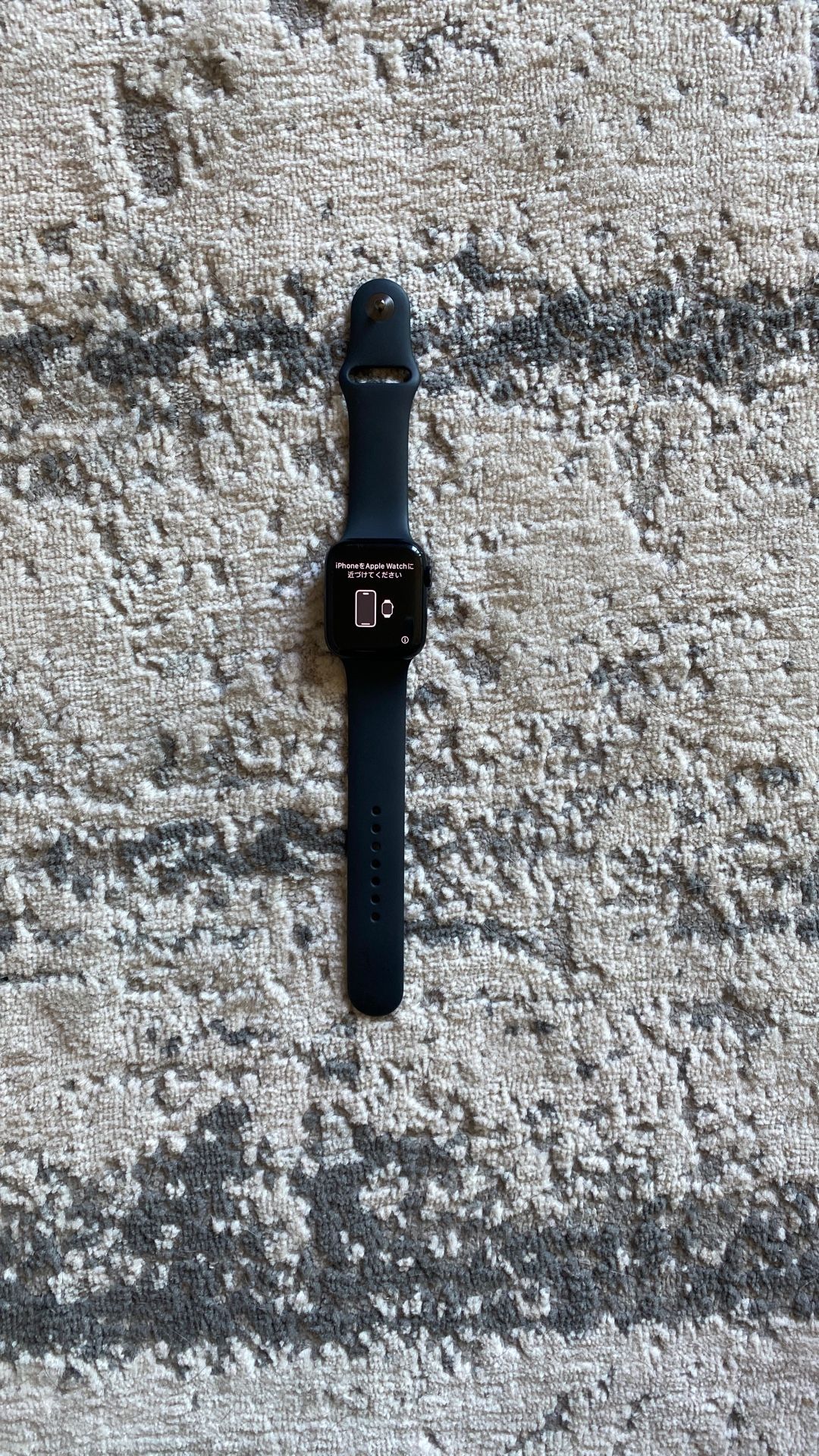 Apple Watch SE 44mm