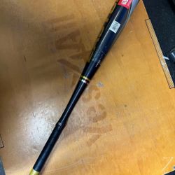 Easton Alpha ALX Baseball Bat USSSA -10 Drop