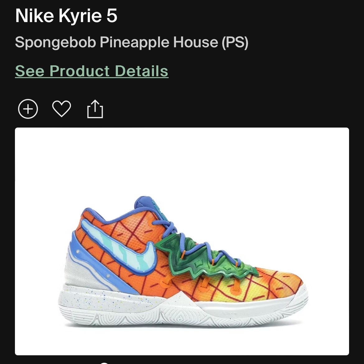 Nike Kyrie 5 Spongebob Size 7 Mens