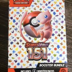 Pokemon 151 Booster Bundle