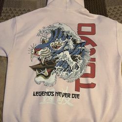 Japanese Legends Never Die Hoodie 