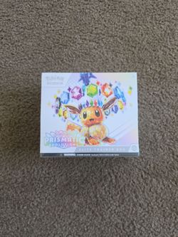 Prismatic Evolutions ETB