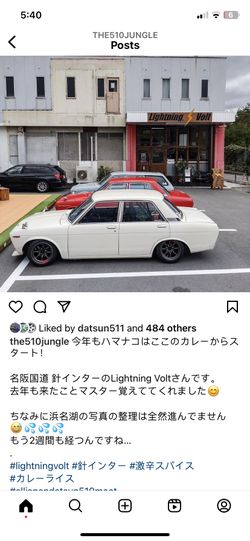 WTB Front OEM Windshield 510 Datsun