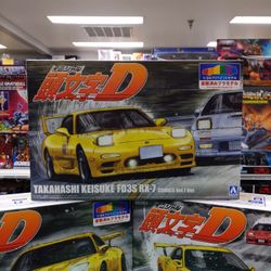 Aoshima 1/24 Initial D Takahashi Keisuke FD3S RX-7 Model Kit (Special Pre-Painted Ver.)