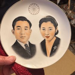 Crown Prince Akihito Royal Wedding 