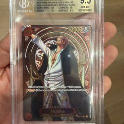 Gold Shanks SP OP09-004