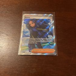 Pokémon Geeta 218/197 & Geeta 226/197 