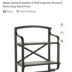 Wall Shelf With Towel Rack 