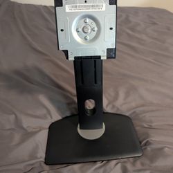 Dell Monitor Stand Adjustable