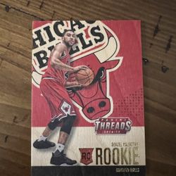 Denzel Valentine Bulls Rookie Card