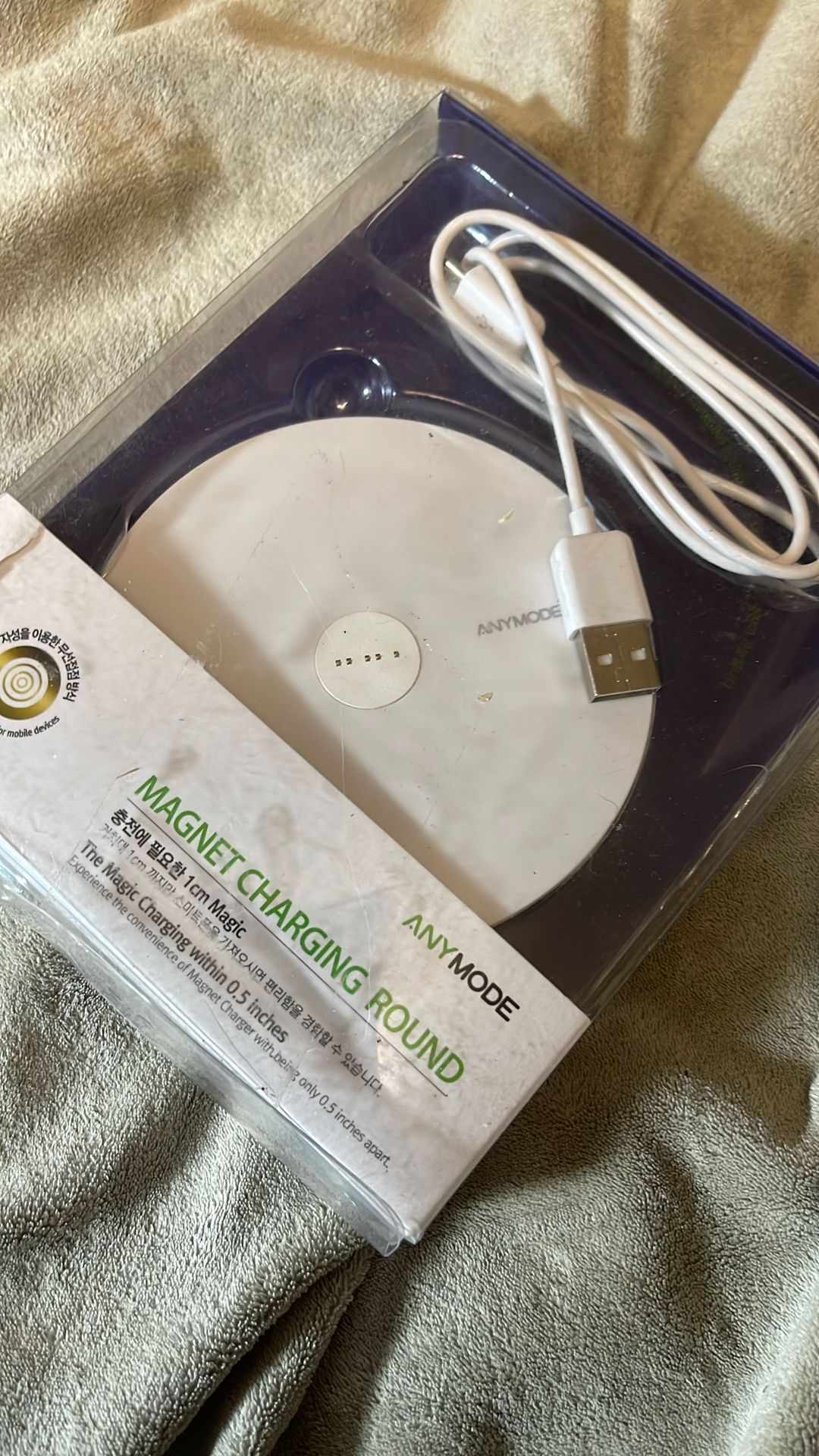  Magnetic Phone Charger 