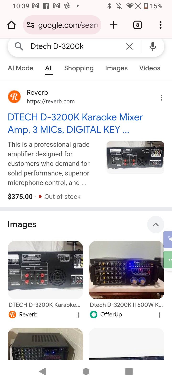 DTECH D-3200K KARAOKE MIXER, AMP, 3 MICROPHONE CONTROL, DIGITAL KEY