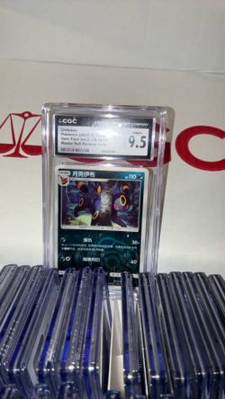 Umbreon Chinese Gem Pack Masterball CGC 9.5