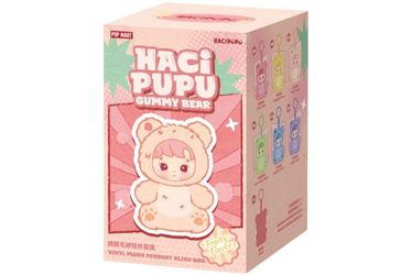 HACIPUPU Gummy Bears