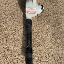 Electric Leaf Blower