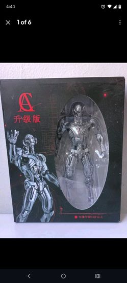 AC Toys Ultron Avengers: Age of Ultron Action Figure