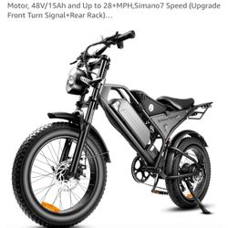 Electric Bike
