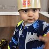 Lucino