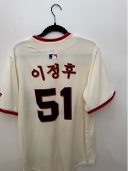 Giants Nike jersey (BRAND NEW) SIZE (M) MENS