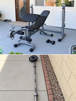 Home gym bench press + squat rack + bicep curl + leg curl